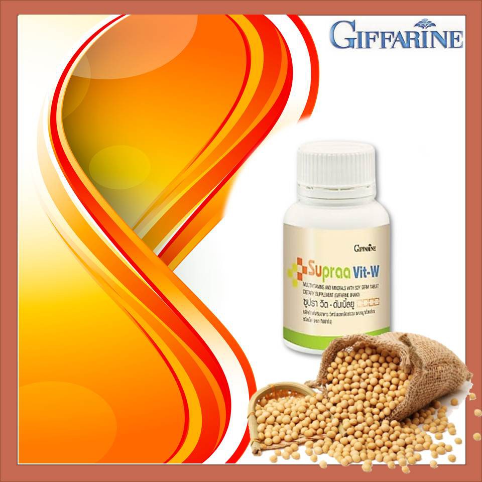 supraa vit-w giffarine สำหรับผู้หญิง