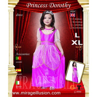 ชุดแฟนซีเด็ก ชุดราชินีสาวน้อยสีชมพูเข้ม Princess Dorothy (L,XL)