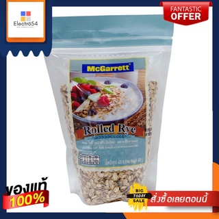 แม็กกาแรต แผ่นข้าวไรย์อบ 400ก.MCGARRETT ROLLED RYE 400G.