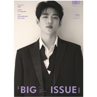 Big Issue Korea THE BIG ISSUE (Weekly): April 1, No.272 [2022] Cover : DKZ Jae Chan