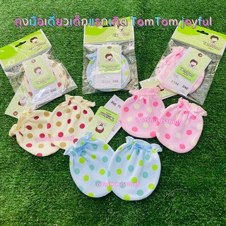 TOM TOM joyful ถุงมือเดี่ยว สีพื้นลายจุด งานป้ายสินค้าคุณภาพเกรดพรีเมี่ยม
