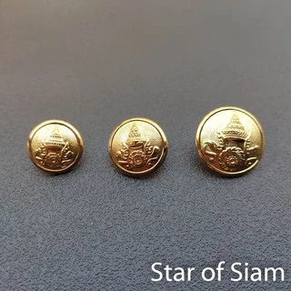 กระดุมทหารบก ทองเหลือง แบบบุรุษ / ชุดอ่อน​ สตรี กระดุม​ ทหารบก ทบ​ ทบ. กระดุมทอง​ ชุดขาว