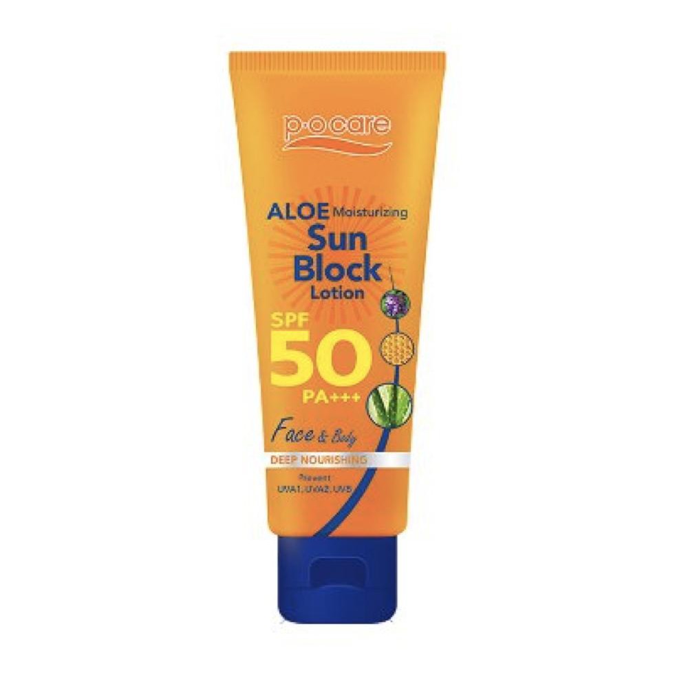 PO Care ALOE Moisturizing SUN Block Lotion SPF50 PA+++ Face & Body 115ml. พีโอ แคร์ อโล โลชั่น กันแด