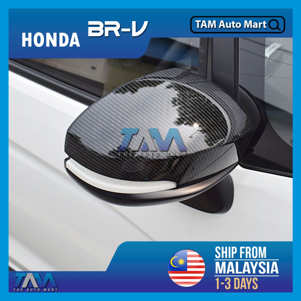 Honda BR-V / BRV 2016-2023 (1st Gen) กระจกมองข้างคาร์บอนไฟเบอร์ Protector TAM Auto Mart รถอุปกรณ์เสร