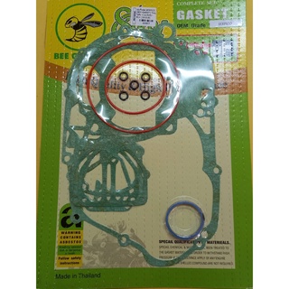 ปะเก็นชุด SERPICO (BEE-GASKET) ใหญ่ โอริง    003977