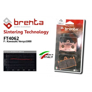 ผ้าเบรคหน้า Brenta FT4062 SINTERED VERSYS1000