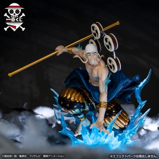 Enel ของแท้ JP แมวทอง - Ichiban Kuji Banpresto [โมเดลวันพีช]