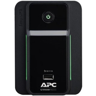 APC BVX700LUI-MS 700VA 360WATT 230V, AVR, USB Charging (Warranty 2Y) #สินค้าใหม่ประกันศูนย์ Onsite Service