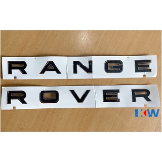 Land Rover - Range Rover สติกเกอร์ฝากระโปรงหน้า/หลัง - ตัวนูน (ดำขอบเงิน)