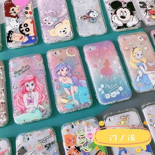 📱 โล๊ะ เคสโทรศัพท์ เคสไอโฟน iPhone Case i7 i8