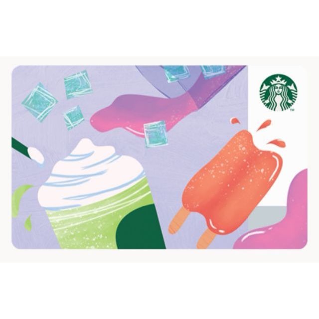 บัตร Starbucks ลาย Frappuccino with Ice Cream / บัตรเปล่า