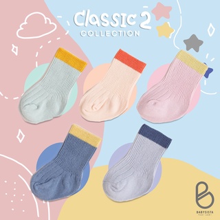 ถุงเท้าเด็ก Babysista รุ่น Classic2 (พร้อมส่ง)