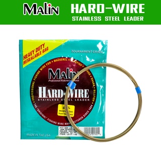 MALIN ลวดแข็ง - รุ่น HARD-WIRE สลิงแข็ง ลวดสลิง สลิงตกปลา สายสลิง