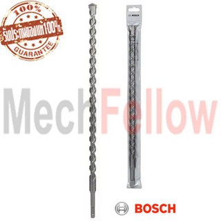 ดอกสว่านเจาะกระแทก SDS plus-1  18x400/460mm.BOSCH