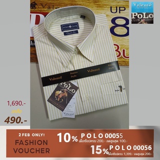 🏇Polo Valente" เสื้อเชิ้ตแขนสั้นลายริ้วผ้า COTTON CVC เนื้อแน่นสวมใส่สบายจัดลายใหม่มาลด 70% จาก 1,690 บาทเหลือ 490 บาท