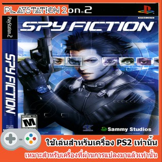 แผ่นเกมส์ PS2 - Spy Fiction (USA)