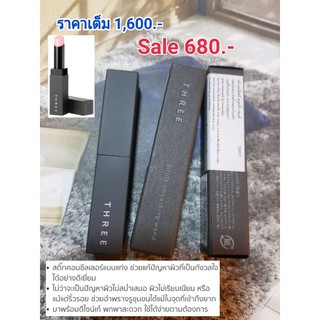 ลดเหลือ 680.- จาก 1,600.-Three สติ๊กคอนซีลเลอร์ Airlift Smoothing Wand