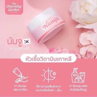 Numju ครีมนัมจู โลชั่นนัมจู (ของแท้ 100%) หัวเชื้อวิตามินเกาหลี เข้มข้น ทารักแร้ ขาหนีบ ก้น ทาตัวขาว
