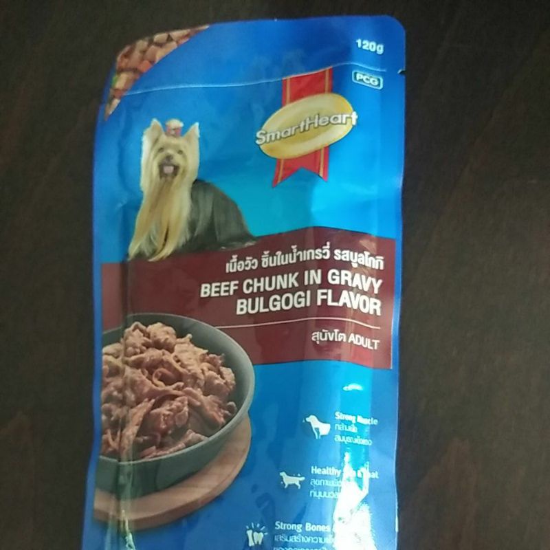 smartheart adult beef