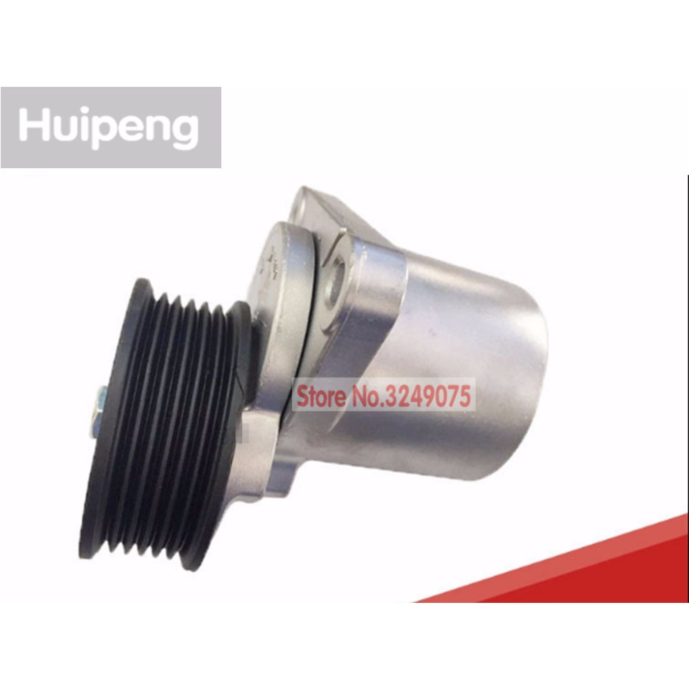 Engine belt tensioner for Ford Mondeo 2.0L/2.3L for S-max 2.3L  1S7Q6A228