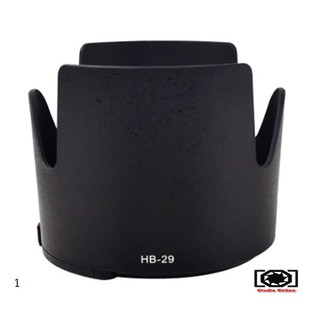 Lens Hood HB-29 For Nikon 70-200mm f/2.8 G-AFS ED-IF