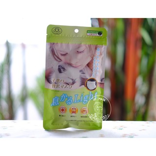 Harada Sangyo Children’s Praise Mask Breathtaking Light 7 ชิ้น (ไซส์สำหรับเด็ก)