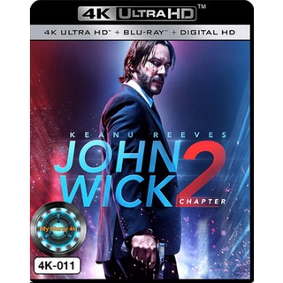 4K UHD หนัง John Wick Chapter 2 จอห์น วิค แรงกว่านรก 2