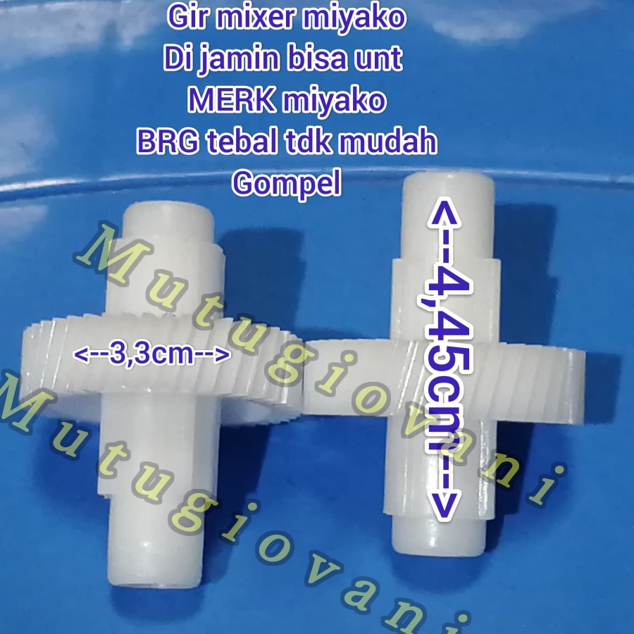 มิยาโกะ มิกเซอร์ ชนิดเกียร์ HM 620/HM 625/HM 650