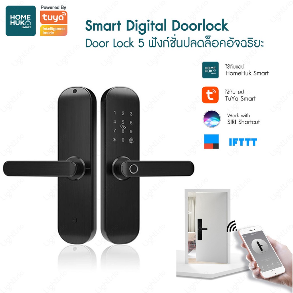 Lighttrio Smart Wi-Fi Digital Door lock กลอนประตูดิจิตอล ล็อคได้ 5 ระบบ