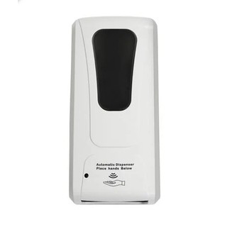 ที่ใส่สบู่ ห้องน้ำ AUTOMATIC SOAP DISPENSER  ที่กดสบู่ติดผนังอัตโนมัติ MOYA AUT 038