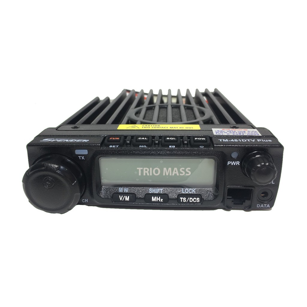 วิทยุสื่อสาร SPENDER TM-481DTV PLUS