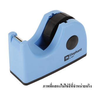 แท่นตัดเทป สีดำ ตราช้าง L-01 Tape Dispenser Black Elephant L-01