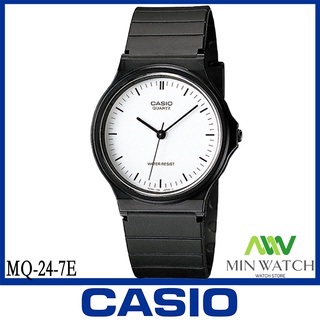 นาฬิกา รุ่น Casio ผู้ชายกับนักเรียน รุ่น MQ-24-7E ของแท้ กันน้ำ  สีดำ