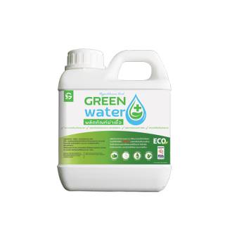 น้ำยาฆ่าเชื้อ *Food Grade* Green water กรดไฮโปคลอรัส ขนาด 1000 ML อิเล็กโทรไลต์ วอเตอร์ HOCL