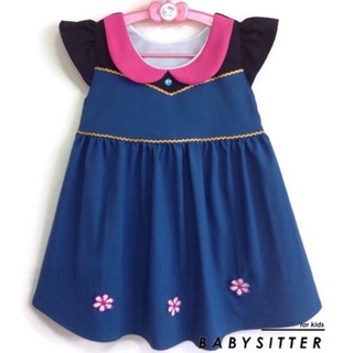 เดรสเด็กผู้หญิง BABYSITTERSHOP