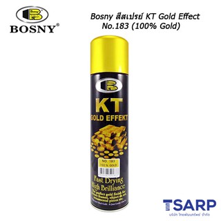 Bosny สีสเปรย์ KT Gold Effect No.183 (100% Gold)