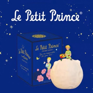 โคมไฟ Le petit prince B612 planet light and Eternal rose 23cm🌹ชาร์จได้ เจ้าชายน้อย ของขวัญ ปีใหม่ Gift