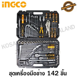 INGCO ชุดเครื่องมือช่าง 142 ชิ้น รุ่น HKTHP21421 (142 Pcs Combination Tools Set)