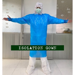 ✅ชุดกาวน์ Isolation Gown (CPE)- ชุดกาวน์พลาสติกกันน้ำ ใช้แล้วทิ้ง คุณภาพดี กันน้ำ 100% ใช้งานในโรงพยาบาลได้