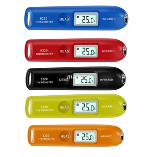 【MT】 Mini Digital Infrared Thermometer for Kitchen BBQ Candy Frying Cooking Food Handheld Portable Pocket Temperature Pen