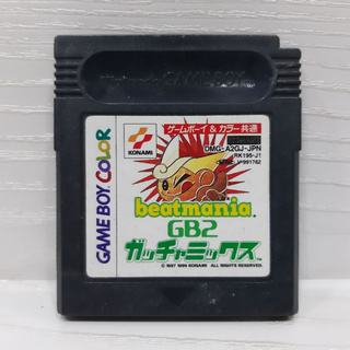 ตลับแท้ [GBC] [0055] Beat Mania GB 2 (Japan) (DMG-A2GJ) Gameboy Game Boy Color เกมบอย