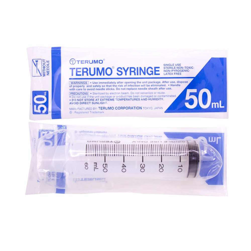 TERUMO ไซริงค์ป้อนอาหารหรือยา สำหรับนก , กระต่าย , แมว , สุนัข (3 ml. , 5ml. , 20ml. , 50ml.)