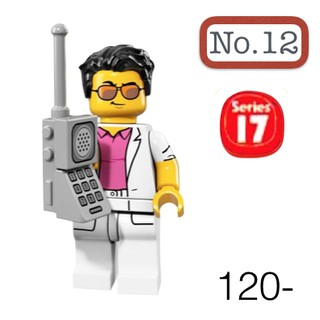 Lego_minifigure_series 17 NO12