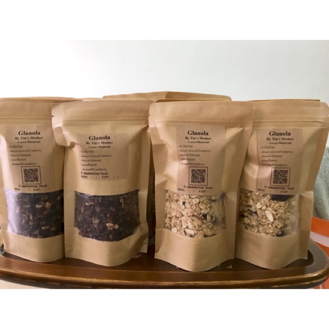 Glanola 🌾Home made🌾