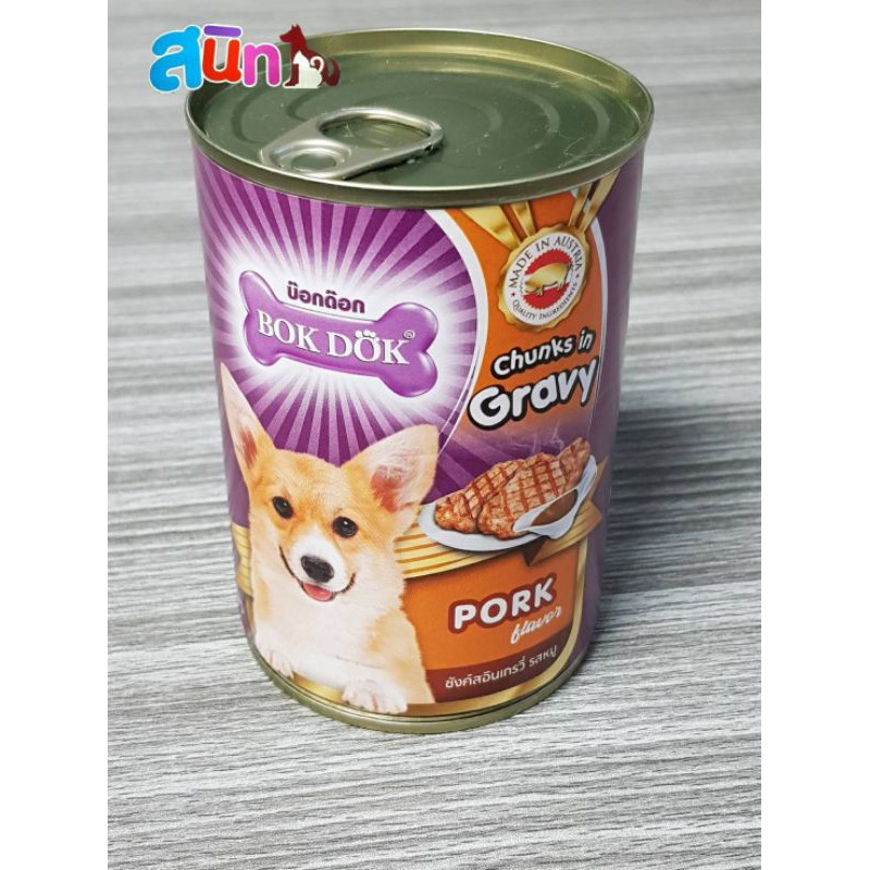 BOKDOK บ็อกด็อก อาหารสุนัข 400g (1กระป๋อง)