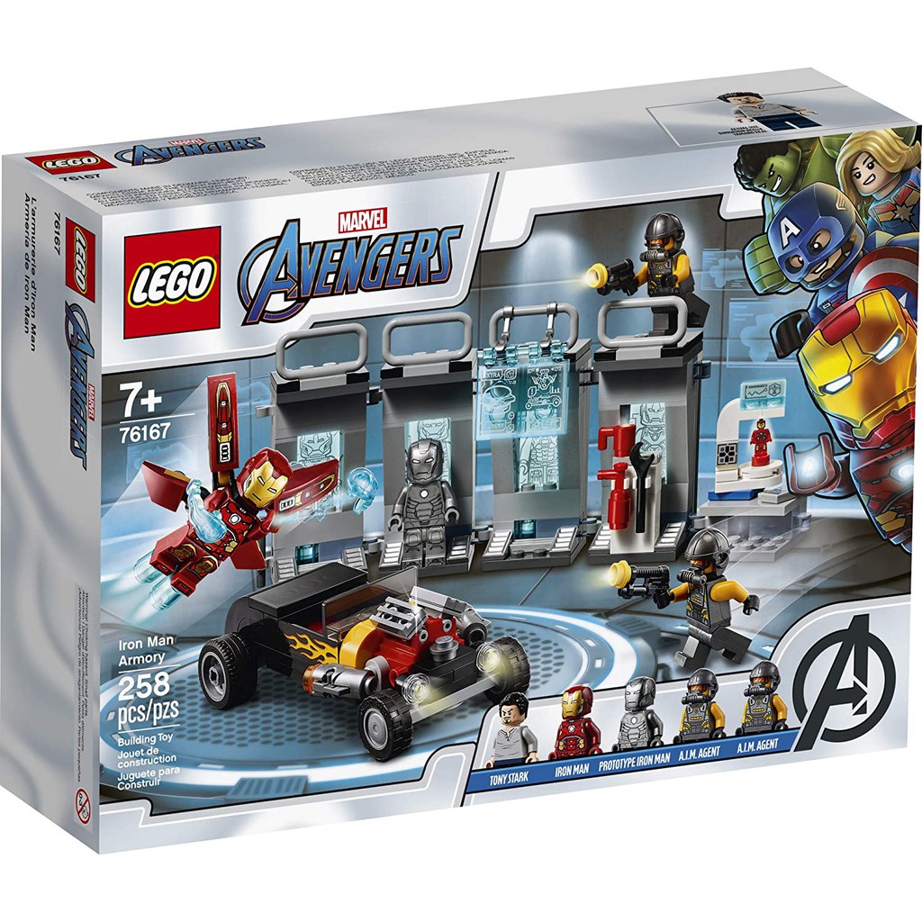 LEGO Marvel Avengers Iron Man Armory 76167