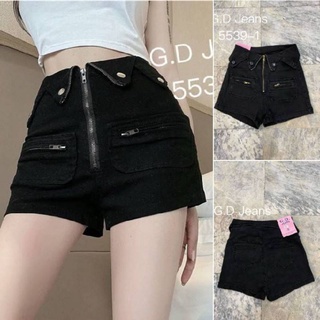 G.D.Jeans รุ่น 5539-1#กางเกงยีนส์แฟชั่นขาสั้นผ้ายืดสีดำเอวสูงแต่งซิปหน้ากระเป๋าหน้าแบบเก๋ๆ