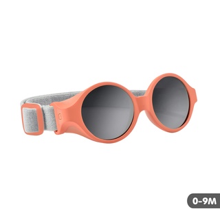 BEABA  แว่นตากันแดดเด็ก แบบสายรัด Clip Strap Sunglasses XS (0-9m) - Grapefruit