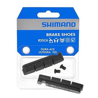 ผ้าเบรค Shimano R55C3 ใช้กับขอบล้ออลู สำหรับเบรคจักรยานรุ่น 105, Ultegra, Dura-Ace