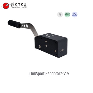 🇯🇵【Direct from Japan】Original FANATEC ฟานาเทค ClubSport Handbrake V1.5 Simulation of racing games accessories